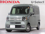 ワンオーナー車の2024年、N-VAN(ファン)が入庫しました。当社自社工場にて法定点検を実施しております。過去の整備は整備記録簿での確認ができます。