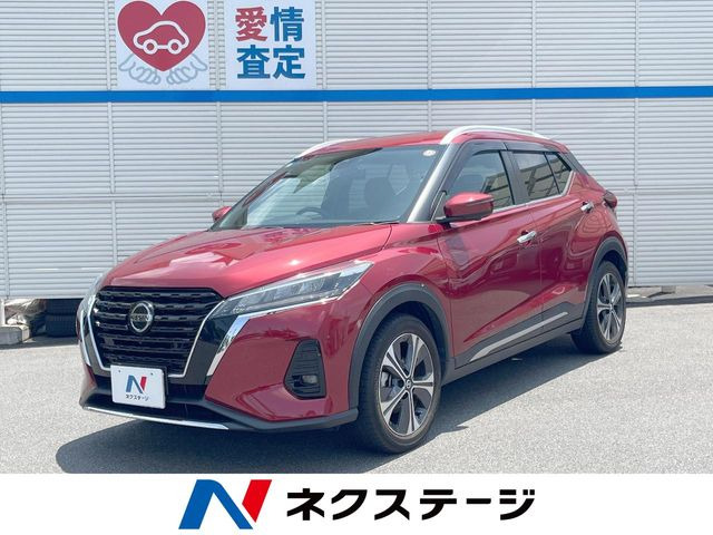 キックス 1.2 X (e-POWER) 