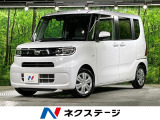 電動スライドドア SDナビ バックカメラ 衝突被害軽減システム 禁煙車