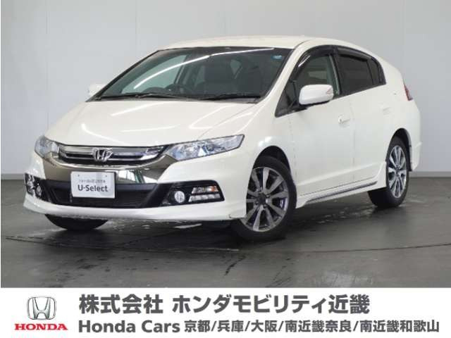 インサイト 1.5 エクスクルーシブ XL