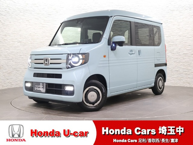 N-VAN +スタイル ファン