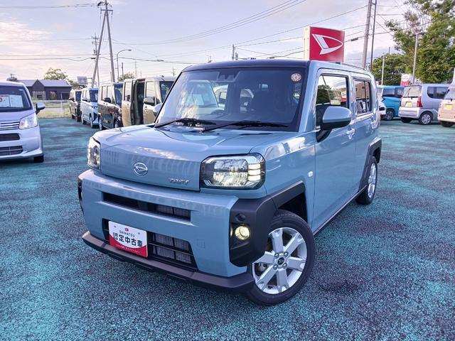 タフト G