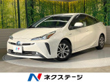9型ナビ バックカメラ 衝突被害軽減システム レーダークルーズ 禁煙車