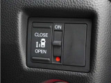 ◆両側電動スライドドア◆狭い駐車場でも乗り降りが楽々♪お子様が隣の車にドアを当ててしまう心配もございません!小さなお子様連れの方もこれで安心。
