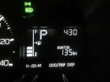 長崎トヨペット(株)テクノショップにて、車検整備、または12カ月定期点検整備後、納車します!モチロン整備費用は店頭価格に含まれます!!安心してお乗り出し頂けます!
