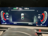 モニター式メータパネルです。回生モニター等様々な情報表示を変更できるデジタルスピードメーターとなっております。