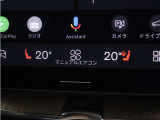 Google搭載によりさまざまな機能をハンズフリー操作できます。フロントにはシートヒーター&シートエアコン、ステアリングホイールヒーターを装備!北欧スウェーデン発祥のブランドならではのオプションです。