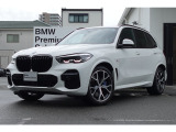X5 40d M-sportの入荷です!お車詳細や展示状況はフリーダイヤル(0078-6002-498412)またはBPS城東鶴見06-6933-6600迄お問合せ下さい。