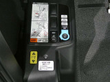 車高切替スイッチです