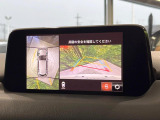 【360&deg;ビューモニター】専用のカメラにより、上から見下ろしたような視点で360度クルマの周囲を確認することができます☆死角部分も確認しやすく、狭い場所での切り返しや駐車もスムーズに行えます。