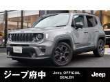 ご覧頂き誠にありがとうございます。ファイブスター東都 ジープ府中でございます。当車両に関しまして、お気軽にお問い合わせください。