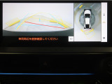 最近の車の買い方「トリプルアシスト」も選べますよ♪♪ 「残価設定型プラン・・月々の支払いがらくらく」「トヨタのクレジット一体型保険・・定額だから安心