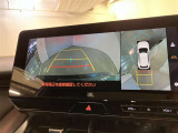バックギアに入れると、このように後方が映し出されます!最終確認はご自身の目と耳で必ず行ってください!安全第一で!