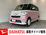 月々のお支払額を抑えた残価クレジットのご利用もOK!8型フルセグナビやパノラマカメラ、前後ドラレコ付きです!バッテリー交換等、点検整備後にお渡しさせていただきます!
