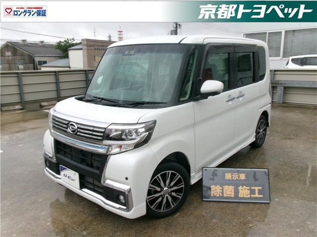 タントカスタム X トップエディション VS SAIII