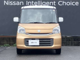 購入後のメンテナンスは、お近くの日産愛知販売にお願い致します。