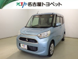 アウトレット修復歴車(ロングラン保証付)です。まずはメールにてお問い合わせ下さい。※ 当社の総合的判断により販売をお断りする場合があります。