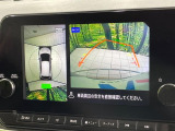 【アラウンドビューモニター】専用のカメラにより、上から見下ろしたような視点で360度クルマの周囲を確認することができます☆死角部分も確認しやすく、狭い場所での切り返しや駐車もスムーズに行えます。