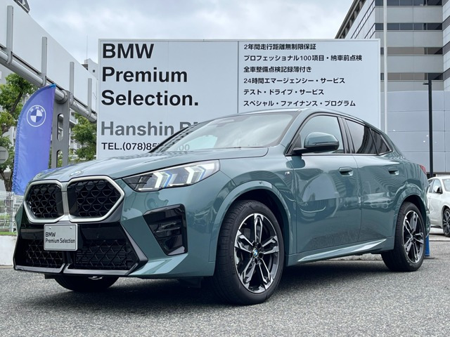X2 xドライブ20i Mスポーツ 4WD