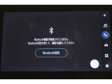 Bluetooth機能搭載。車とスマホやiPhoneをペアリングしておけばハンズフリー電話はもちろん、スマホやiPhone内の音楽を車のスピーカーで流すこともできますよ。