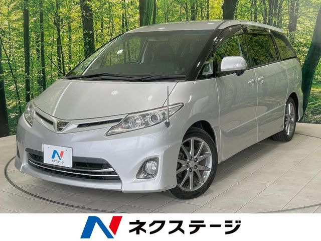 エスティマ 2.4 アエラス レザーパッケージ