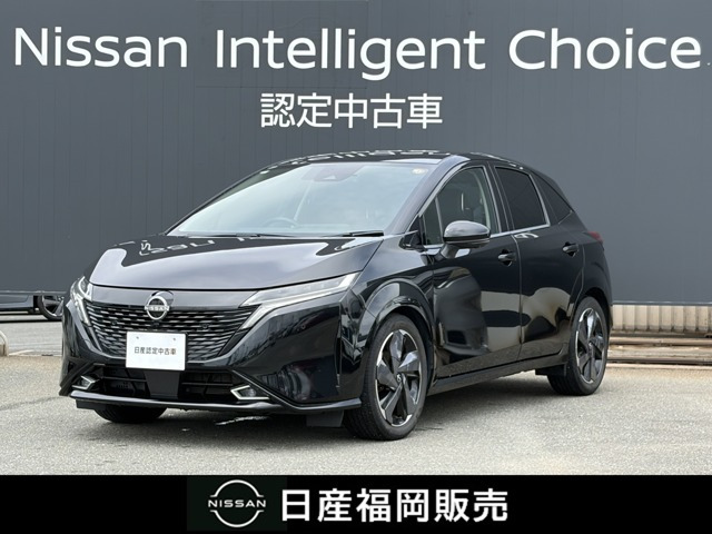 ノートオーラ 1.2 G レザーエディション 
