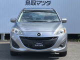 【品質保証】車両状態評価書で車の状態が確認できます!(評価書のない車両もございますのでお問い合わせください。)