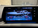 ☆オンライン商談・動画配信サービス実施中!!☆気になるお車の詳細を動画またはビデオ通話でご案内させていただきます!!