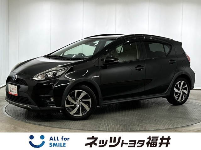 アクア 1.5 クロスオーバー 