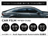 2025年モデル 弊社元デモカー 20AW ブラックスタイリング ブラックレザーシート マトリクスLEDヘッドライト アダプティブクルコン サイド&レーンアシスト シートヒーター 電動シート 電動テールゲート