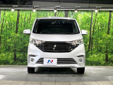 弊社では、全車『修復歴なし』のお車のみ取り扱っております。専任バイヤーによる厳選した仕入れの後、入庫後の車両チェックを行い、ネクステージが認定した高品質な中古車をご提供しております。