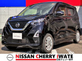 【日産チェリー盛岡北中古車センター】ご覧いただきありがとうございます。当店車両は表示価格でお乗りいただけます。