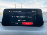 ☆Bluetooth☆