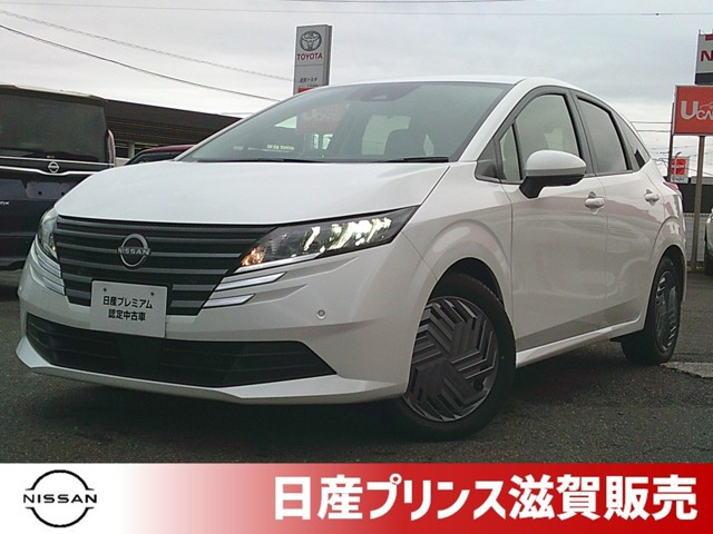 日産 ノート 