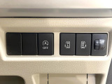 【両側パワースライドドア】スマートキーや運転席のスイッチで後席両側スライドドアの開閉が可能♪電動だから力を入れてドアを開ける必要が無く、小さなお子様でも簡単に開け閉めでき快適です♪
