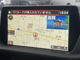 MAZDA6セダン 2.2 XD ブラックトーンエディション 本革シート 修復歴無し