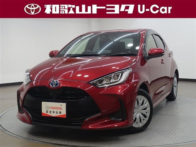 ヤリス 1.5 ハイブリッド Z 