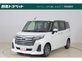 トヨタならではの「5つの安心」をセットにした『トヨタ認定中古車』です。「まるごとクリーニング」「車両検査証明書」「ロングラン保証」「エンジン内部洗浄」「全店舗工場完備」付き。