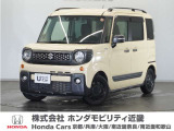 ◆株式会社ホンダモビリティ近畿◆兵庫県、京都府、大阪府、奈良県、和歌山県の100を超える店舗でアフターフォローをさせていただきます!!