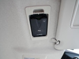 ETC車載器搭載です。スマートICも増えてきており、必須装備といって良い便利装備です。