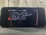 地図データーの更新ご希望のお客様は販売店スタッフにご相談ください。