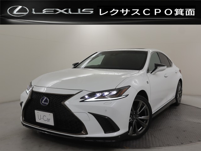 ES 300h Fスポーツ