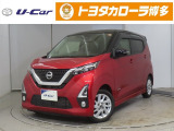 行橋店へ見積、車両状態、保証、納期等詳しくは店舗までお問い合わせください!!◆0930-23-3215◆までお気軽にどうぞ。