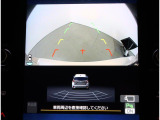 後方確認に便利なバックカメラ装備!!狭い駐車場や後方が確認しづらい場所に駐車するときや、車を切り返す時に安心の装備です!!