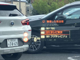 人気のヘッドアップディスプレイ!現在の車速、ナビゲーション・システムによるルート案内の矢印表示、チェック・コントロール、前車接近警告など、さまざまな情報をドライバーの視界内に直接表示いたします!