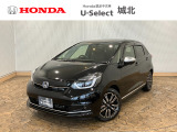 ★営業時間10:00〜18:30【定休日:火/水曜】☆全国どこでも納車可能です!お気軽にお問い合わせください♪TEL:●048-463-3535