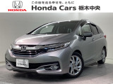 ホンダ シャトル