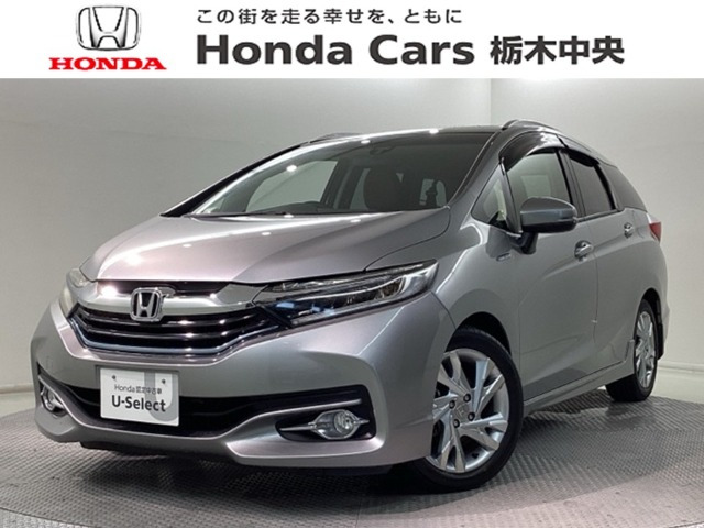 ホンダ シャトル 