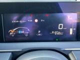メーターパネルと走行距離の画像です。