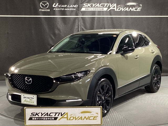 CX-30 1.8 XD ドライブ エディション 